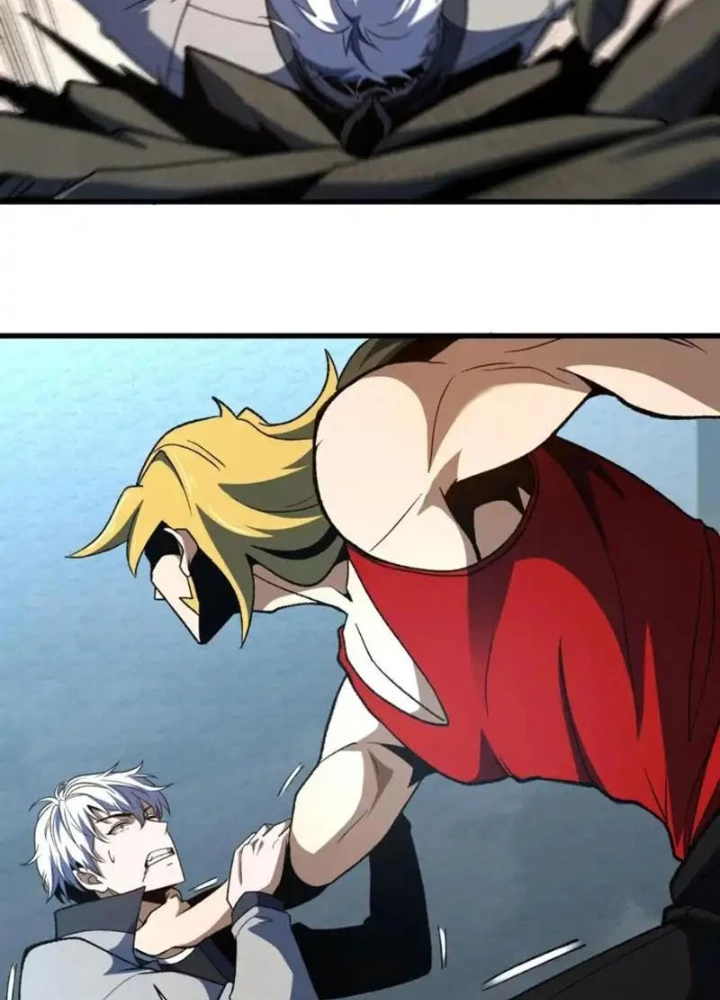 Hư Thực Chi Vương - Trang 4