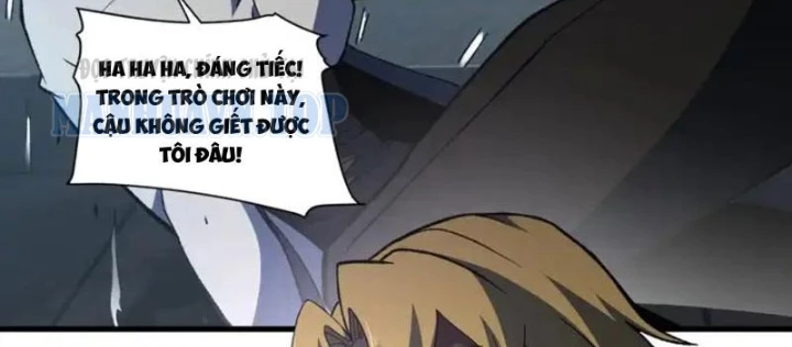 Hư Thực Chi Vương - Trang 5