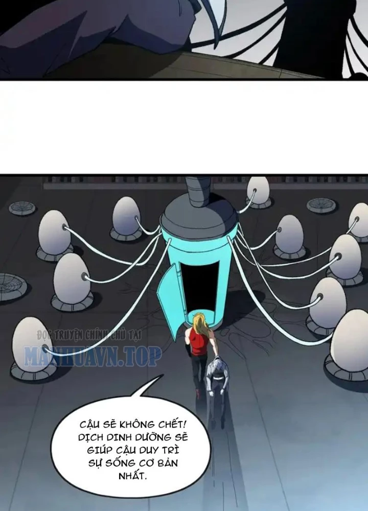 Hư Thực Chi Vương - Trang 8