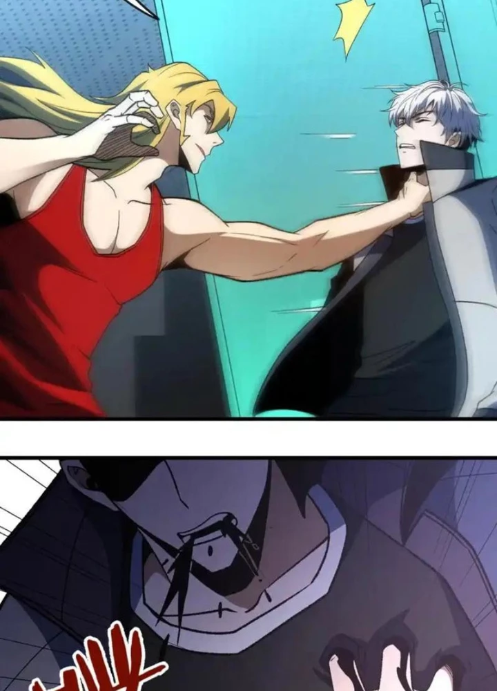 Hư Thực Chi Vương - Trang 10