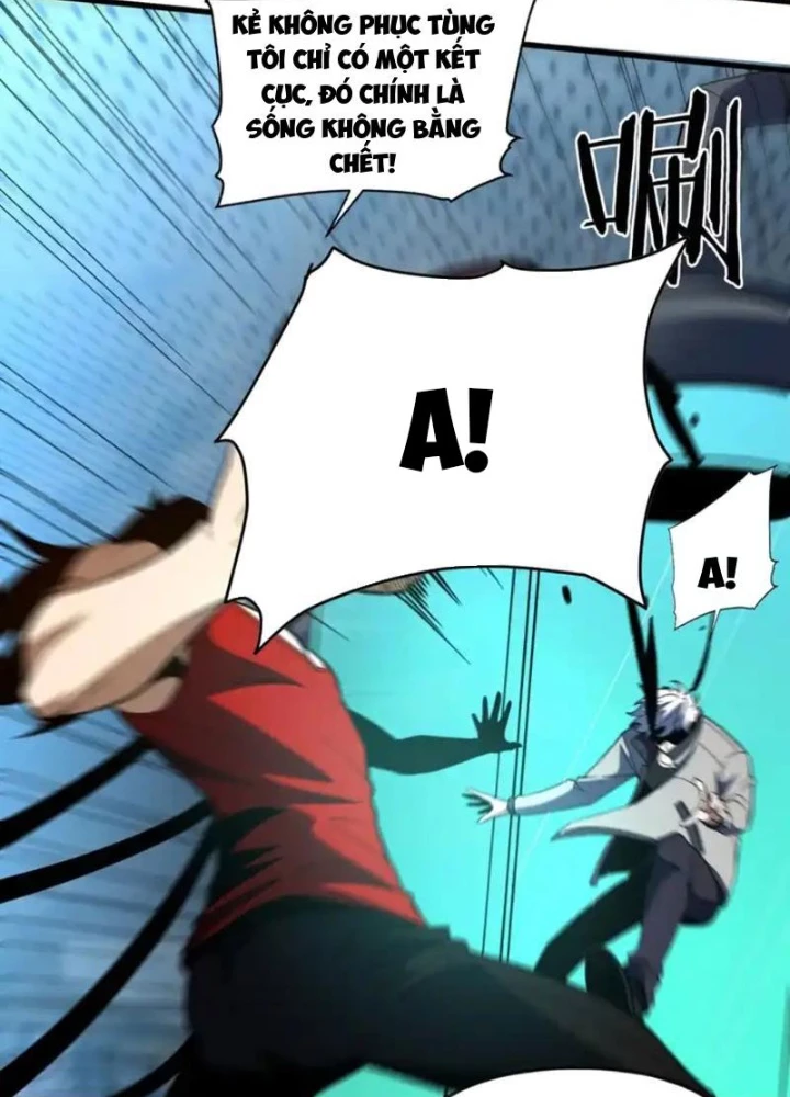 Hư Thực Chi Vương - Trang 12