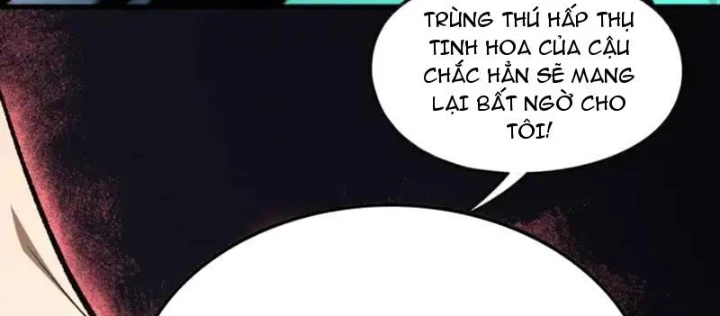 Hư Thực Chi Vương - Trang 13