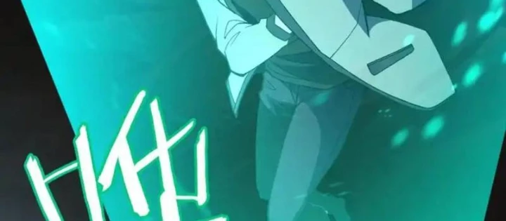 Hư Thực Chi Vương - Trang 15