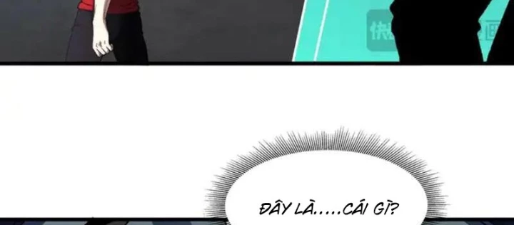 Hư Thực Chi Vương - Trang 17