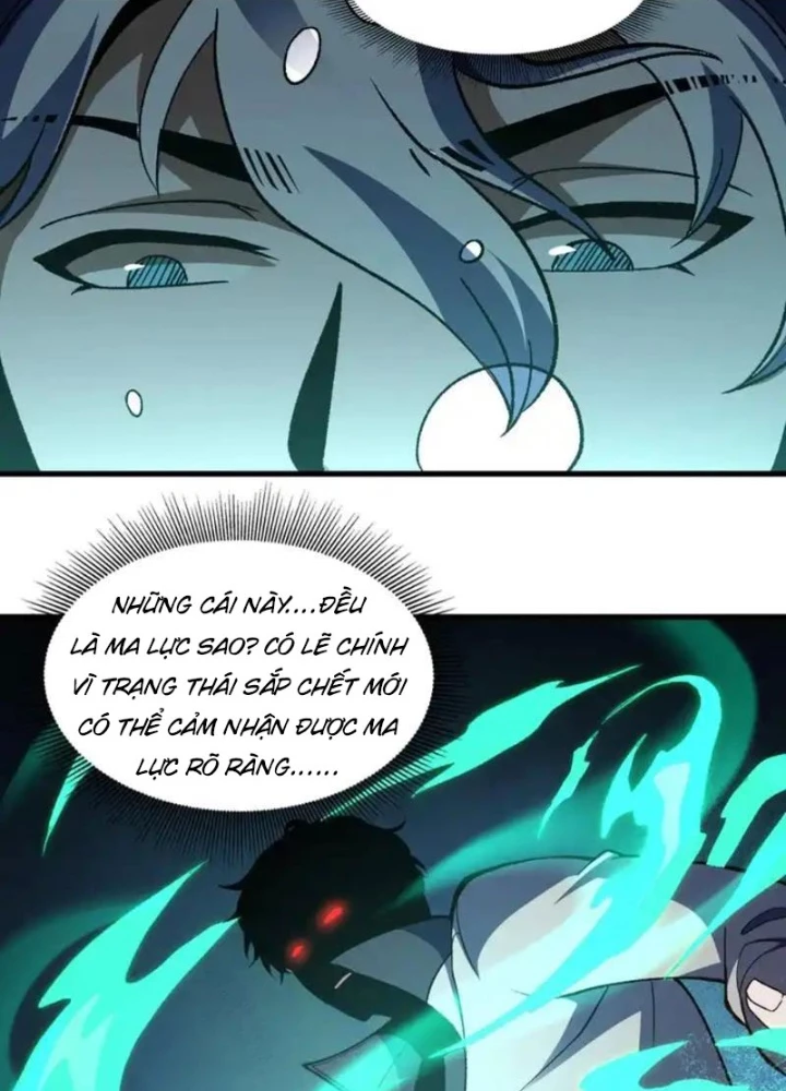 Hư Thực Chi Vương - Trang 18