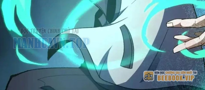 Hư Thực Chi Vương - Trang 19