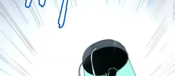 Hư Thực Chi Vương - Trang 27