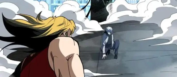 Hư Thực Chi Vương - Trang 31