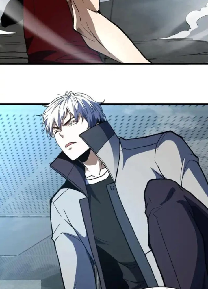 Hư Thực Chi Vương - Trang 32