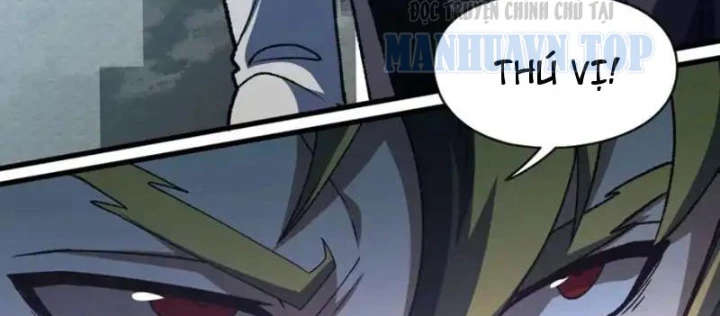 Hư Thực Chi Vương - Trang 33