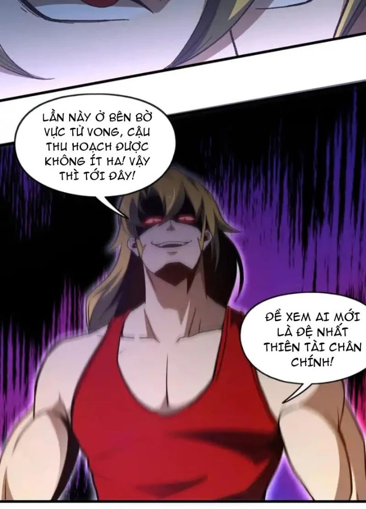 Hư Thực Chi Vương - Trang 34