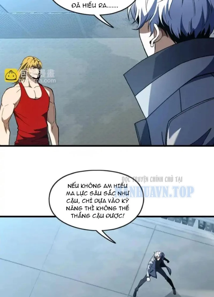 Hư Thực Chi Vương - Trang 36