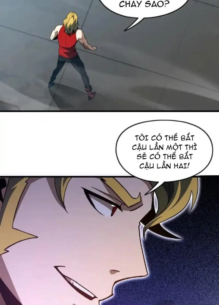 Hư Thực Chi Vương - Trang 38