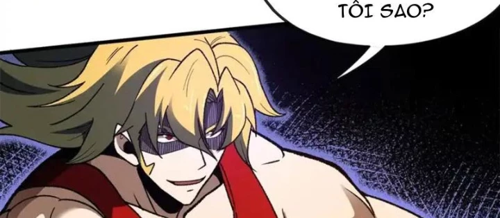 Hư Thực Chi Vương - Trang 43