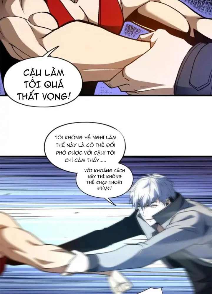 Hư Thực Chi Vương - Trang 44