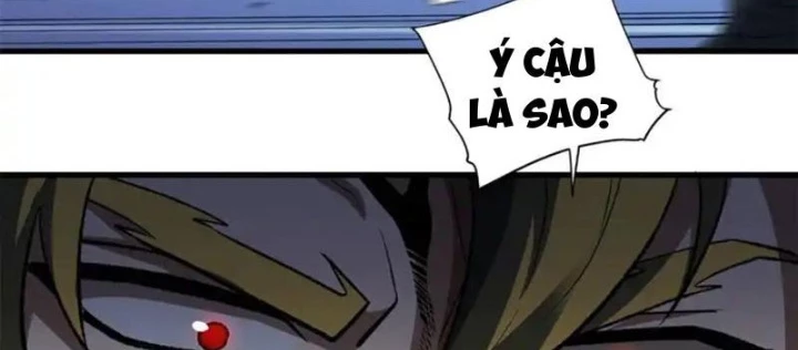 Hư Thực Chi Vương - Trang 45