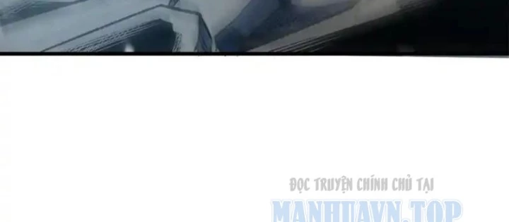 Hư Thực Chi Vương - Trang 53