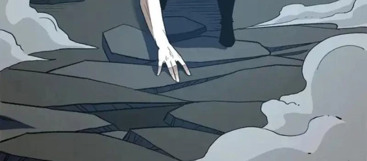 Hư Thực Chi Vương - Trang 55