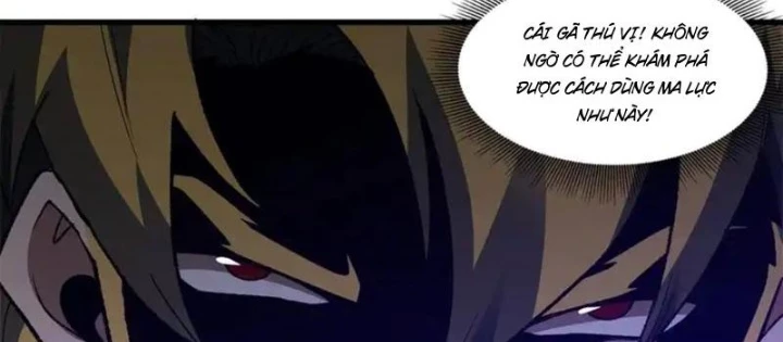 Hư Thực Chi Vương - Trang 57