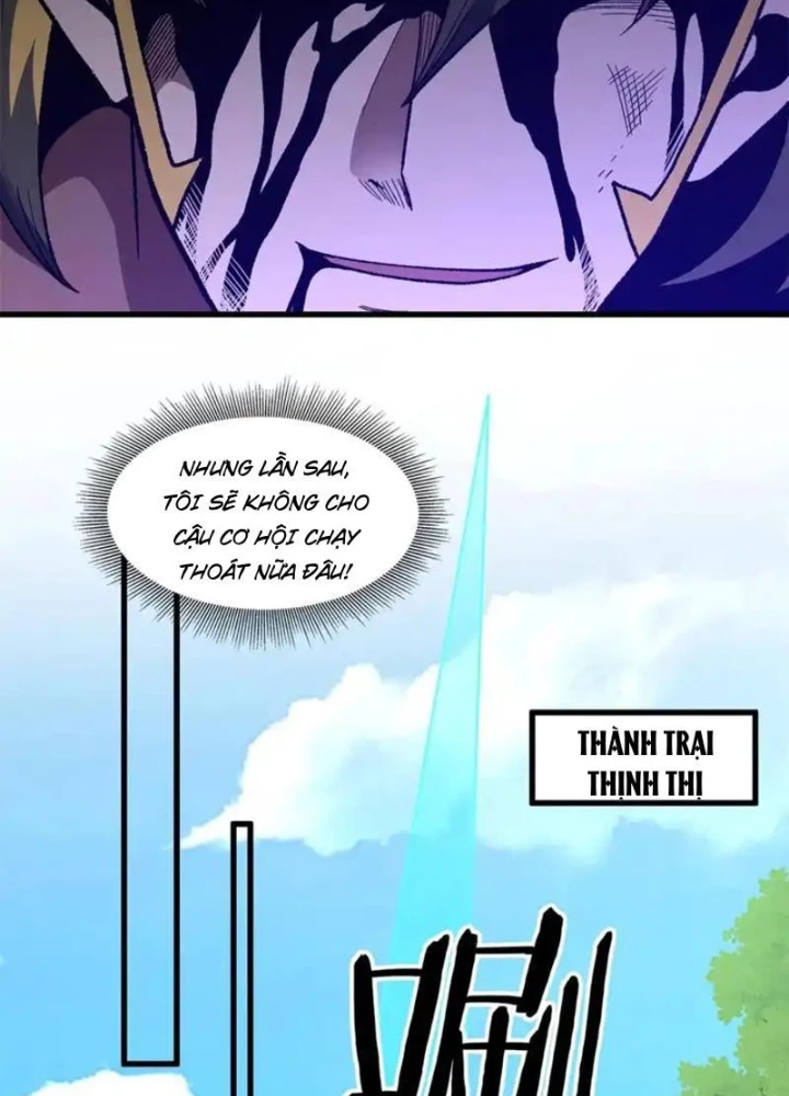 Hư Thực Chi Vương - Trang 58