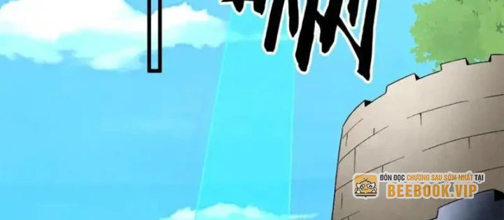 Hư Thực Chi Vương - Trang 59