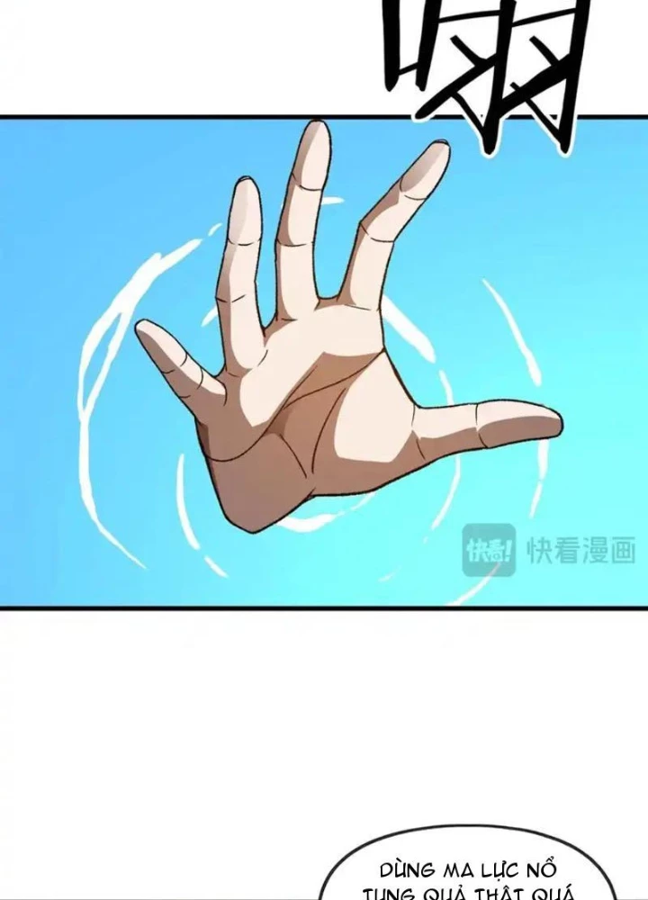 Hư Thực Chi Vương - Trang 62