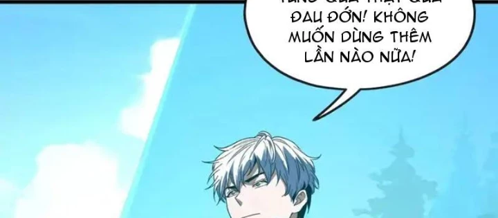 Hư Thực Chi Vương - Trang 63