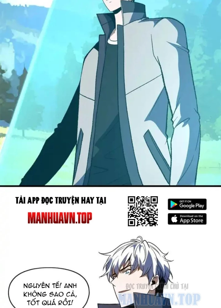 Hư Thực Chi Vương - Trang 64