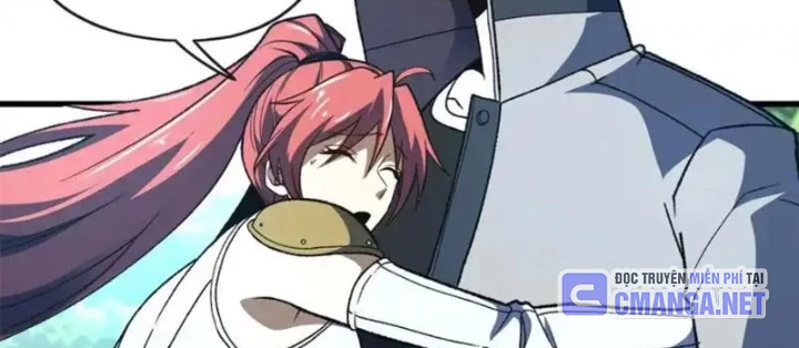 Hư Thực Chi Vương - Trang 65