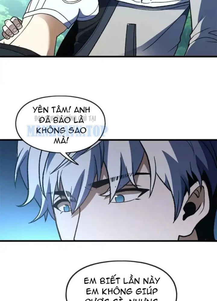 Hư Thực Chi Vương - Trang 66