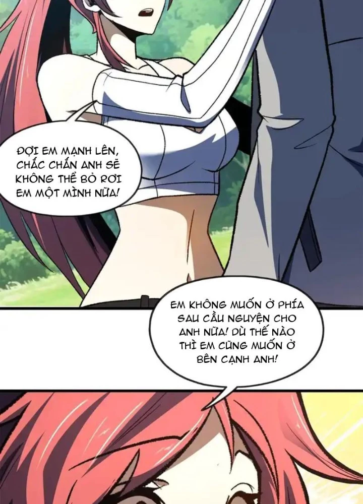 Hư Thực Chi Vương - Trang 68