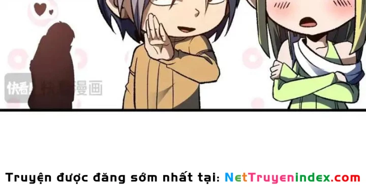 Hư Thực Chi Vương - Trang 73