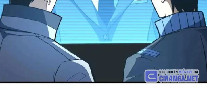 Hư Thực Chi Vương - Trang 77