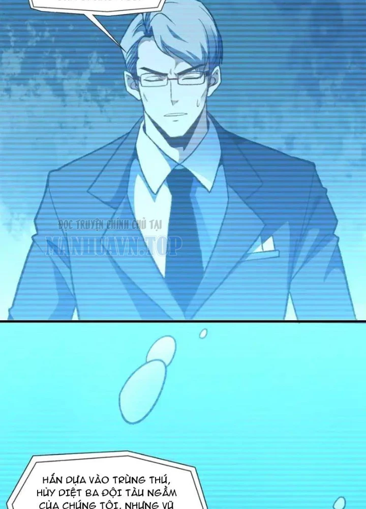 Hư Thực Chi Vương - Trang 80