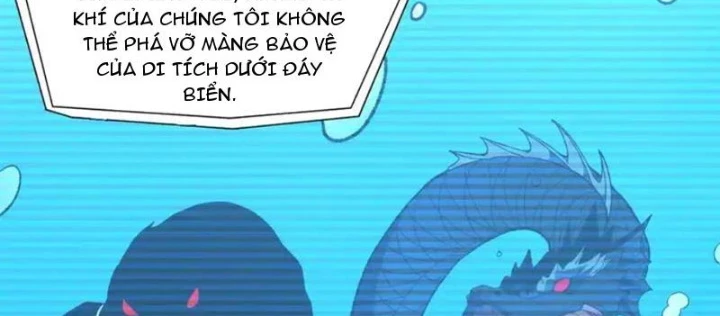 Hư Thực Chi Vương - Trang 81