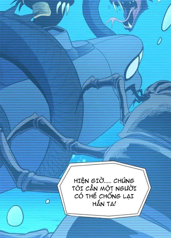 Hư Thực Chi Vương - Trang 82