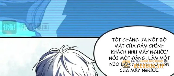 Hư Thực Chi Vương - Trang 83