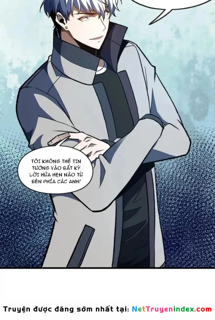 Hư Thực Chi Vương - Trang 84