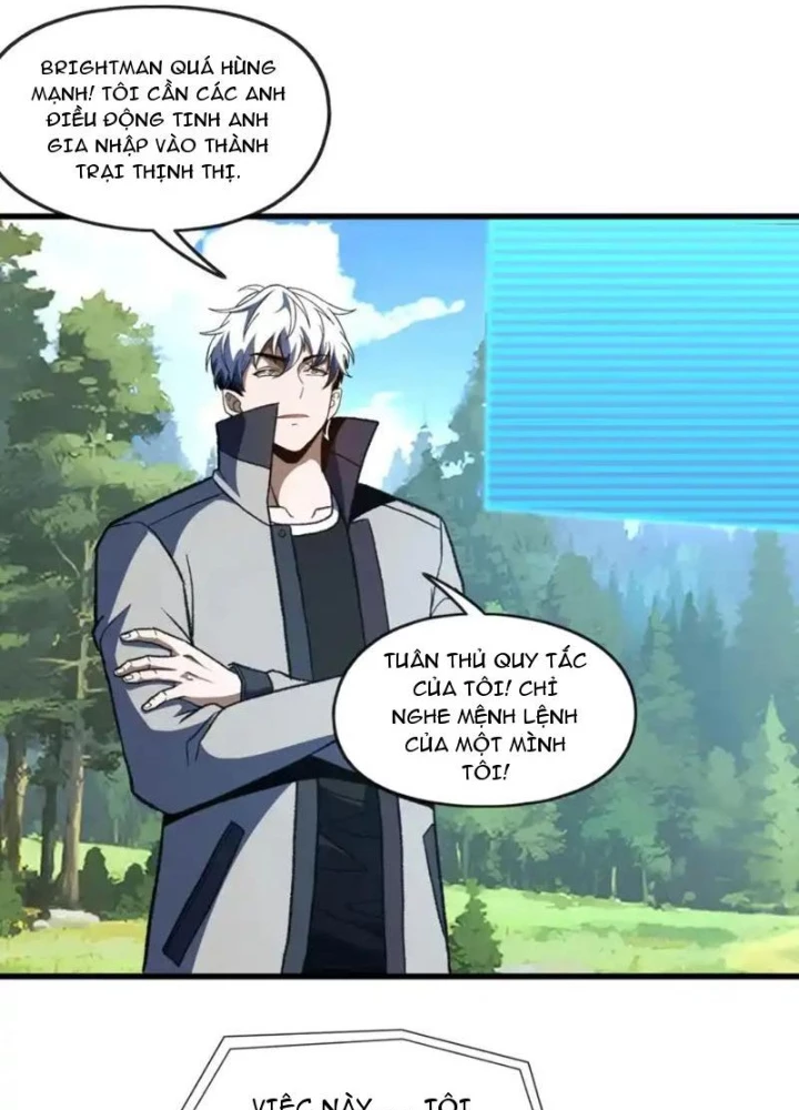 Hư Thực Chi Vương - Trang 88