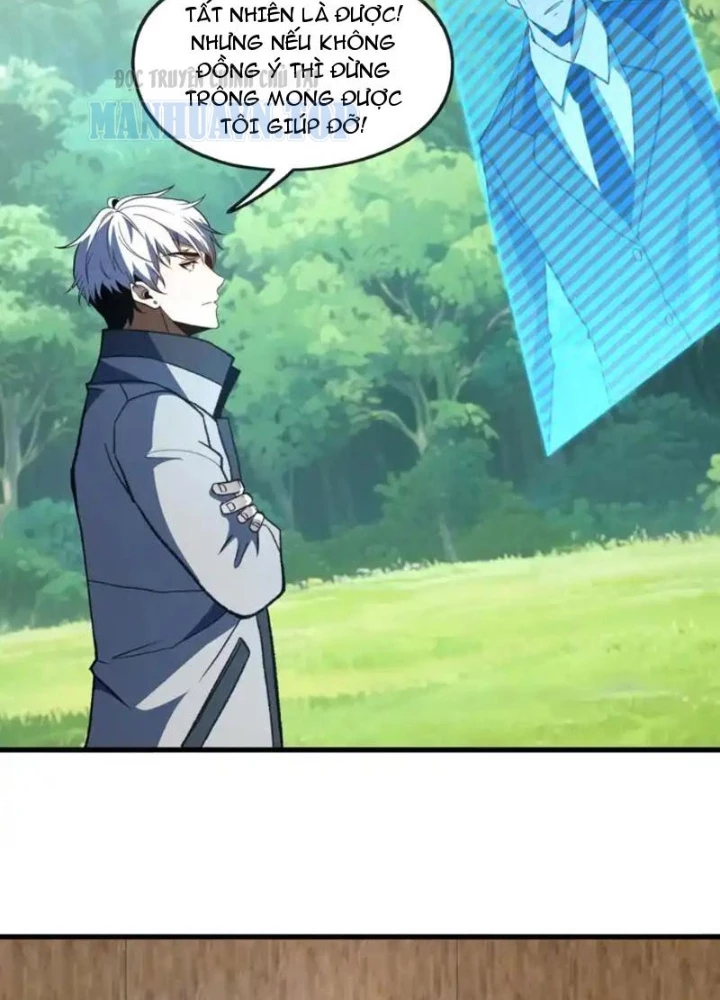 Hư Thực Chi Vương - Trang 90