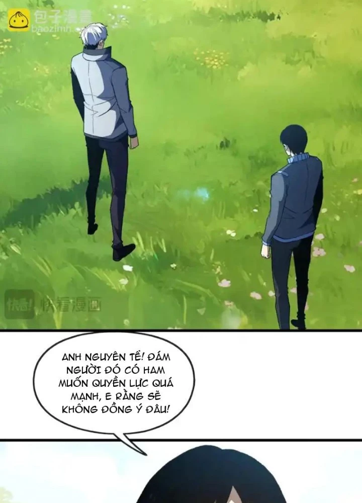 Hư Thực Chi Vương - Trang 92