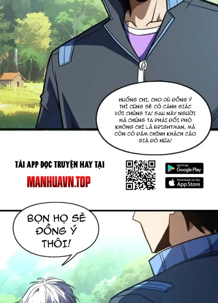 Hư Thực Chi Vương - Trang 94