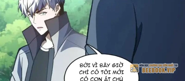 Hư Thực Chi Vương - Trang 95