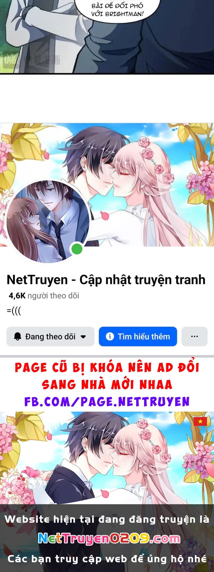 Hư Thực Chi Vương - Trang 96