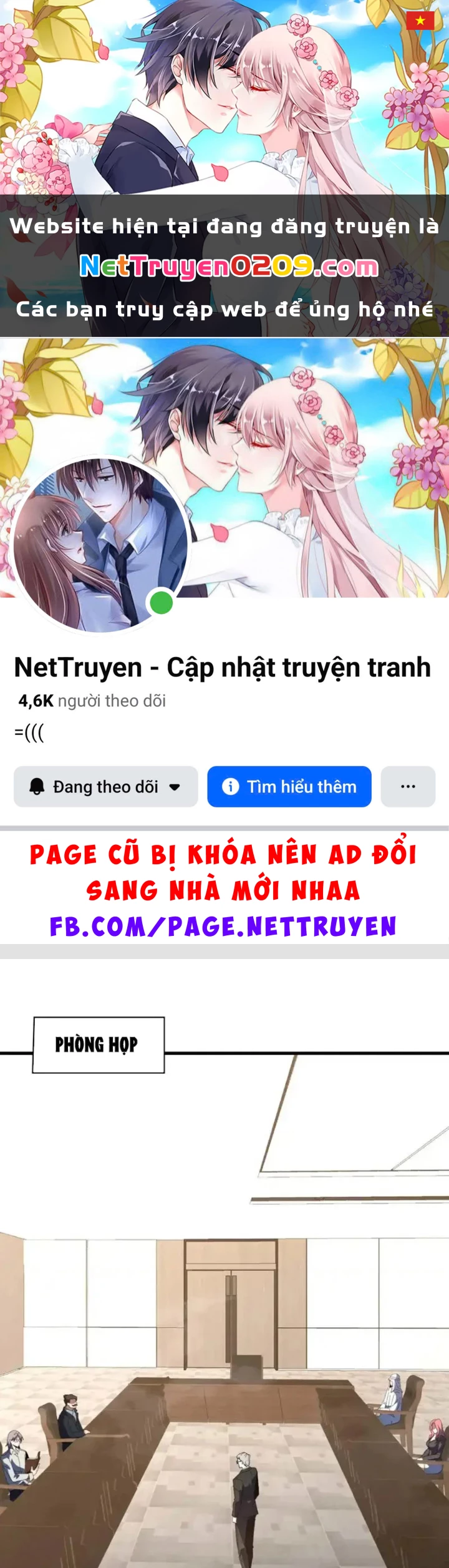 Hư Thực Chi Vương Chapter 44 - 1