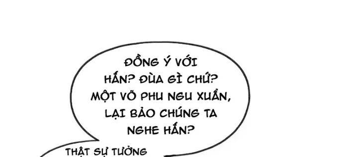 Hư Thực Chi Vương Chapter 44 - 4