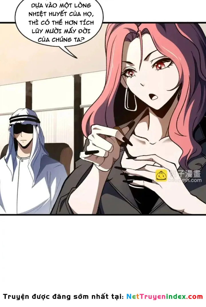 Hư Thực Chi Vương Chapter 44 - 5