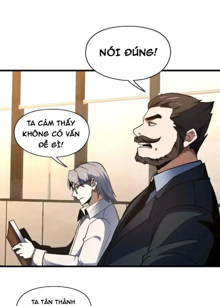 Hư Thực Chi Vương Chapter 44 - 9