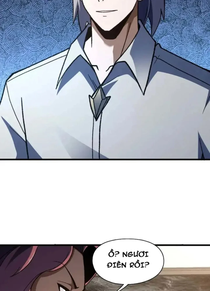 Hư Thực Chi Vương Chapter 44 - 11