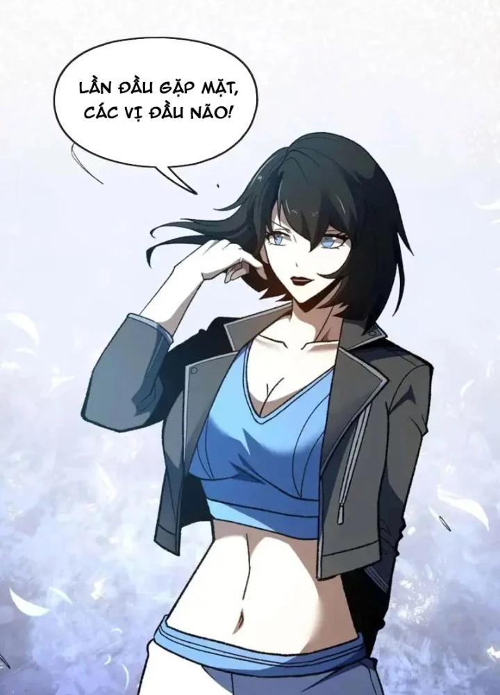 Hư Thực Chi Vương Chapter 44 - 17